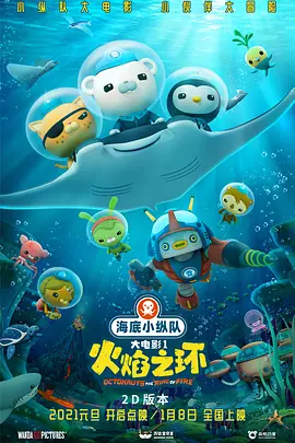 精品免费视频123区