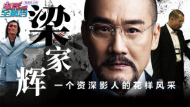 国产福利免费观看